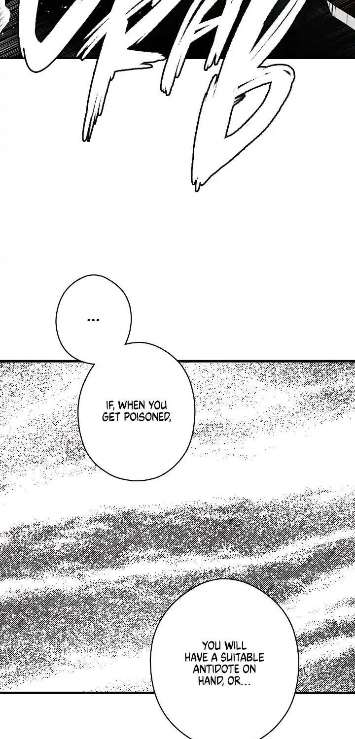 Secret Lady, Chapter 26 image 13